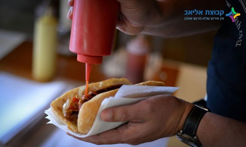 נקניקיה בלחמניה - קבוצת אליאב