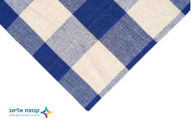 מפה 2.2X2.2 מ' משובצת כחול לבן
