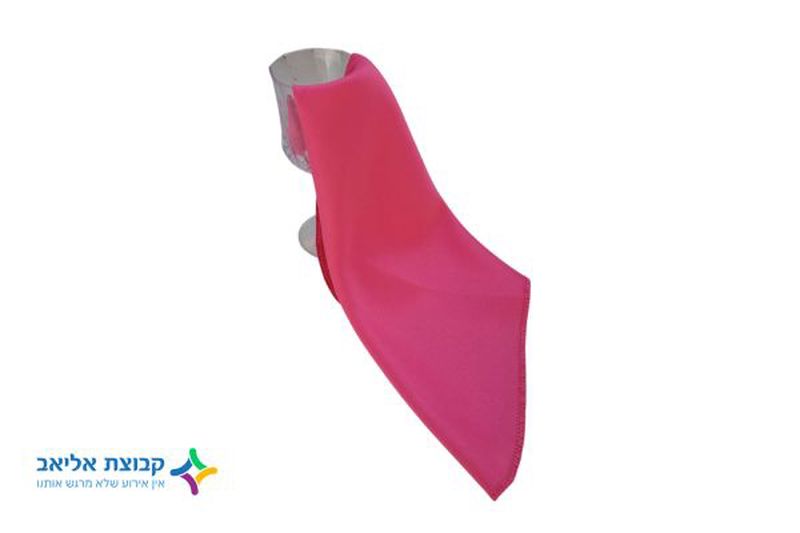 מפית בצבע וורוד פוקסיה