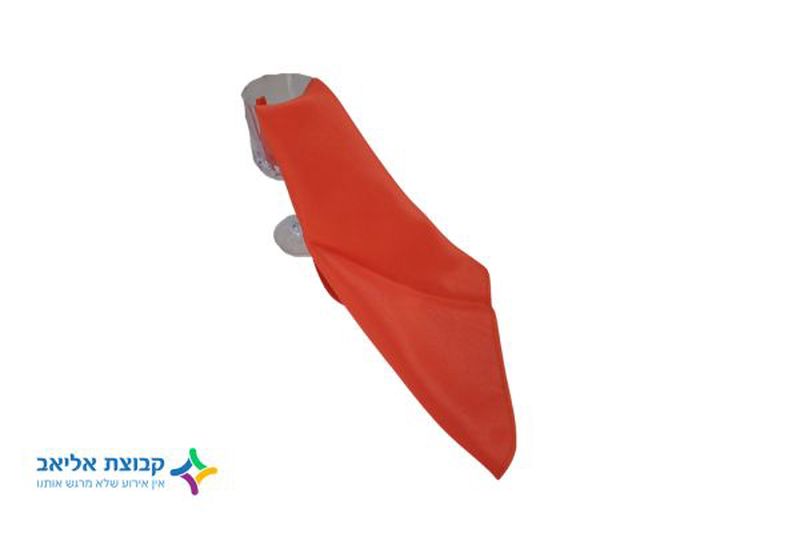 מפית בצבע כתום