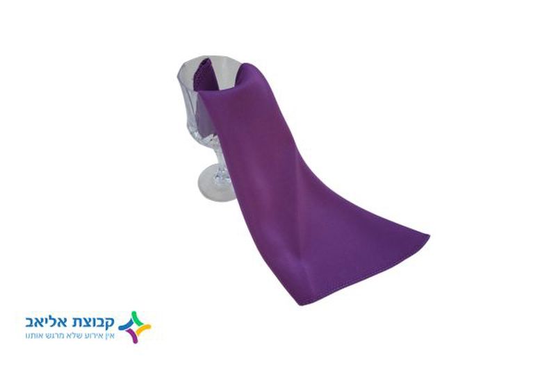 מפית בצבע סגול
