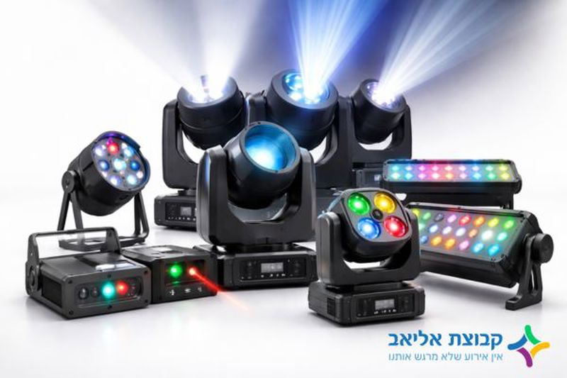 תאורה לקנייה